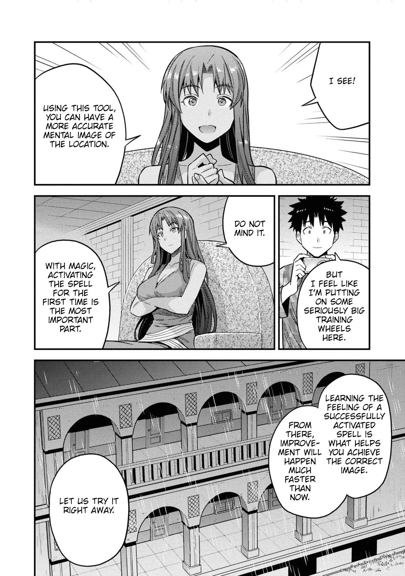 Risou no Himo Seikatsu Chapter 47 25